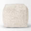 Repose-pieds Kason-706091792