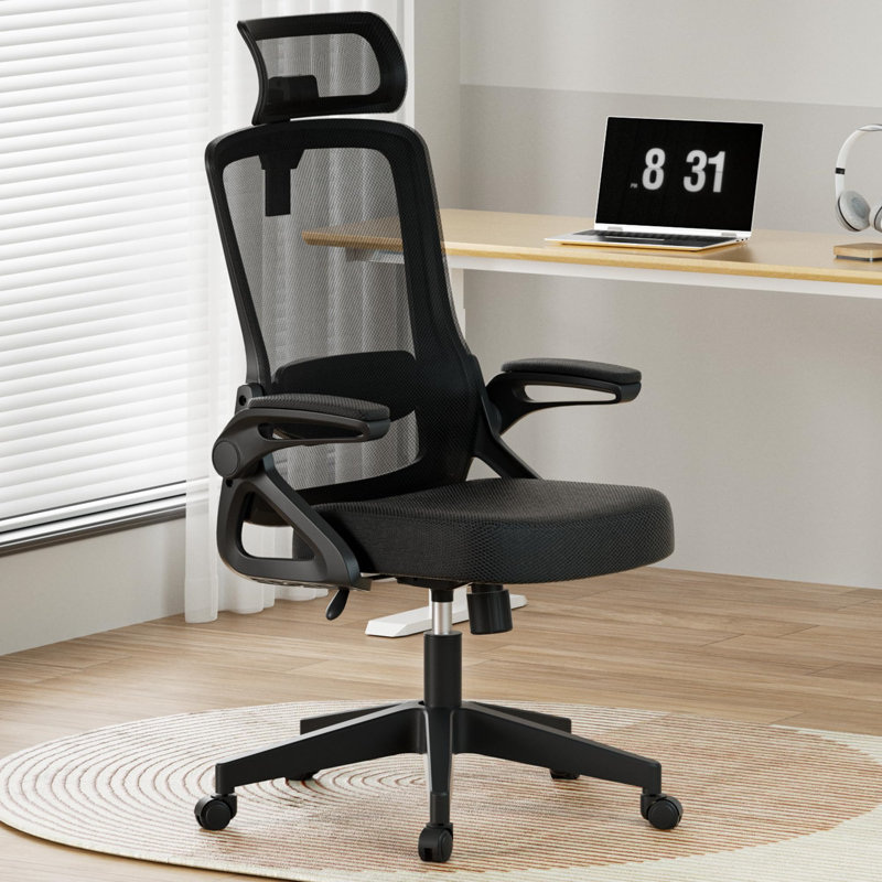 Task Chair, Black