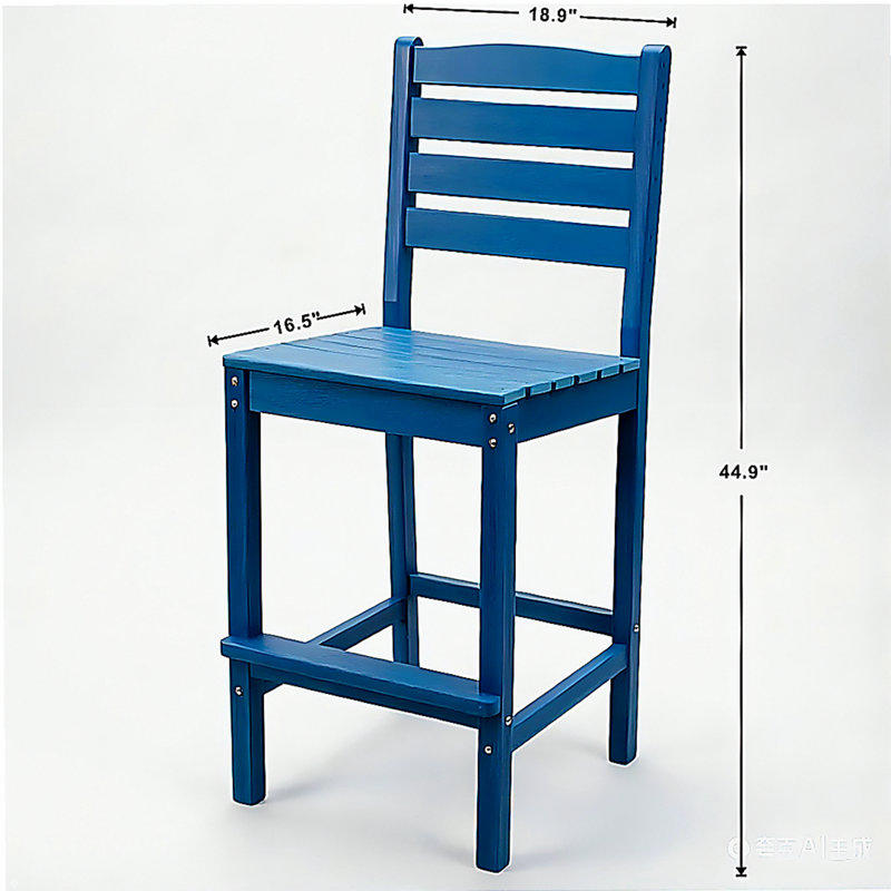 Ensemble de tabourets de bar en PEHD