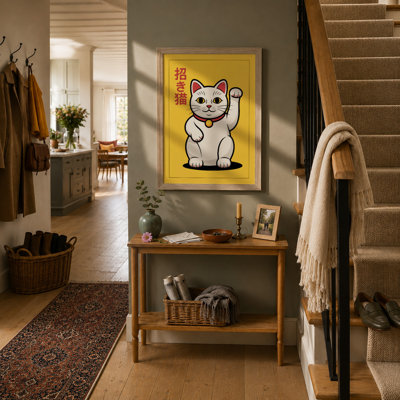 Lucky Beckoning Cat Japandi - Framed Print