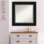 Miroir d'appoint mural Defilippis-1969921845