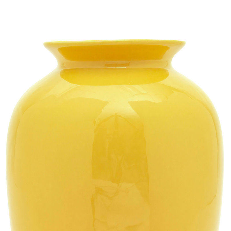 14" Bright Yellow Tung Chi Vase, Solid Yellow