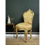 Upholstered Accent Chair