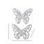7.5" Resin Butterfly