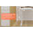Adjustable Study Desk-850675810-850675811