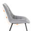 Hub 46cm H Upholstered Side Chair