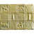 Gold Nugget is out of stock