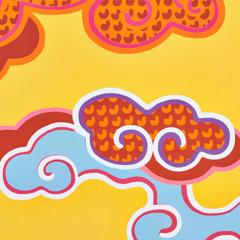 Schumacher x Johnson Hartig Magical Ming Dragon Wallpaper, Yellow