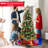 Lighted Christmas Tree-1259956762