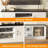 Farmhouse TV Stand, With Storage Cabinets-123885805