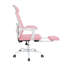 Fauteuil de bureau Makynlei-490202760