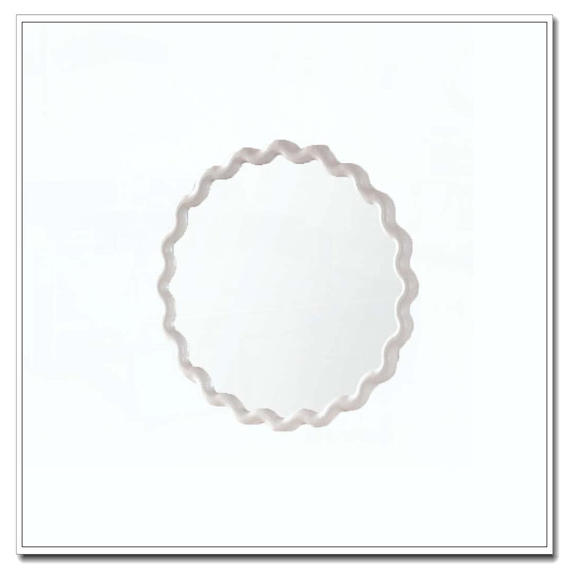 White Scalloped Round Wall Mirror