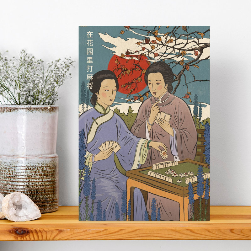 Print, 45.72cm H x 30.48cm W