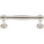 Ulster Bar Pull-252510357-224670573