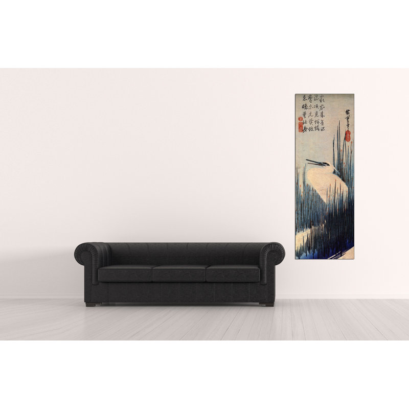 Hiroshige Utagawa - Wrapped Canvas Print