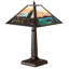 Lighthouse Table Lamp