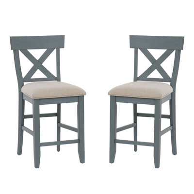 Counter Height Dining Stool, Set of 2