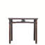 Antique Chinese Double-Ring Motif Side Table