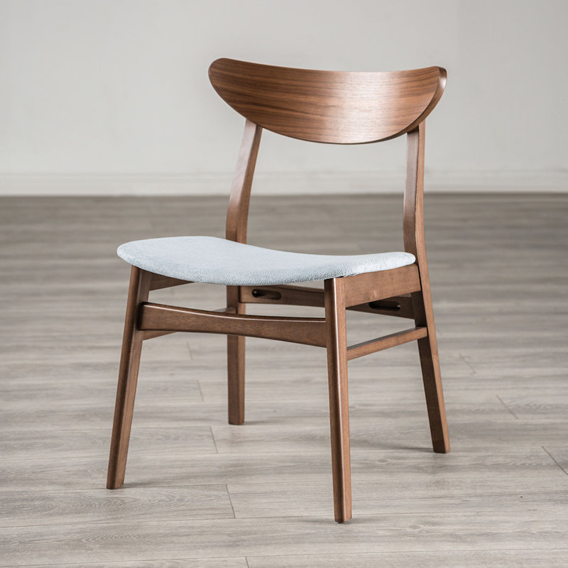 Chaise d'appoint Mid-Century moderne 17,6 po (2 / RTC), noyer