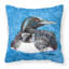  Coussin décoratif 14 po Loon