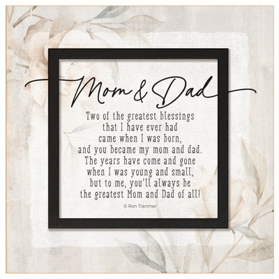 Plaque en bois maman et papa - 6 po x 6 1/8 po