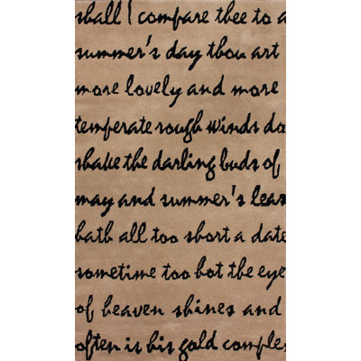 Tapis taupe Marbella Poem