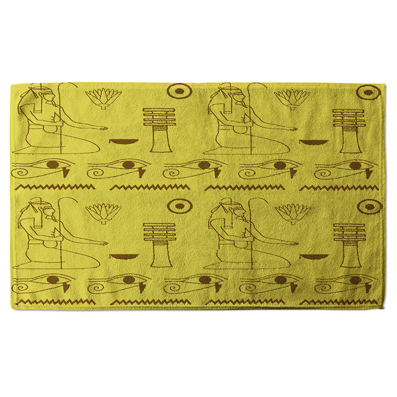 Nathale Polyester Shower Curtain Set