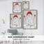 Festive Snowman III, reproduction encadrée - bois massif-619031363