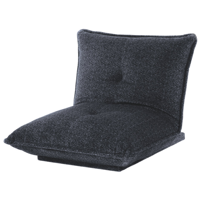 Trule Reclining and Foldable Floor Game Chair, Charcoal