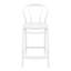 Tabouret de bar à dossier plein 41,7 po Farrah-1722871339-1624359277