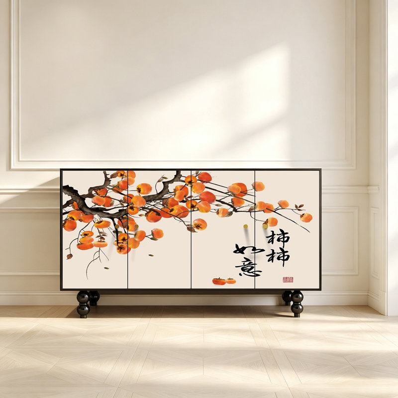 buffet esthétique à quatre portes, Beige