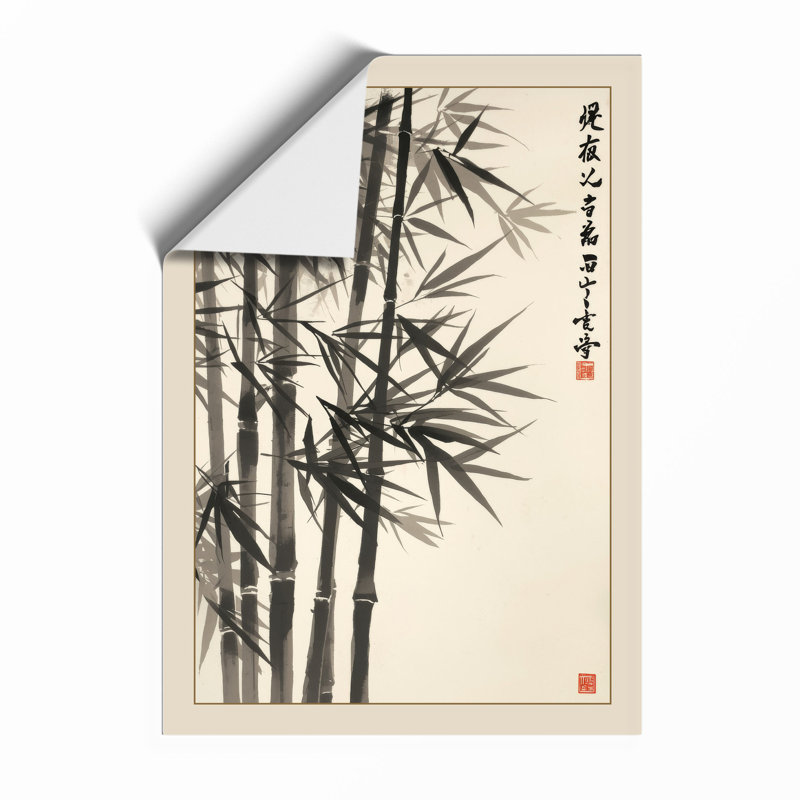 Bamboo in Ink Japandi - Framed Print, Unframed, A2 - 59.4 x 42.0 cm