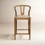 Tabouret de bar et de comptoir Parina-1251144420