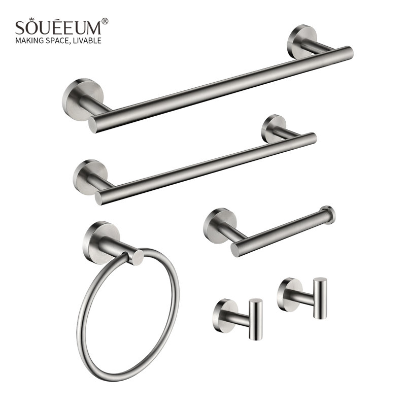 6 - Piece Bathroom Hardware Set, Brushed Nickel