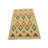 Rifat One-of-a-Kind 4'2" X 5'9" New Age Wool Area Rug in Multicolor