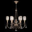 Eaton Place 6 - Light Chandelier