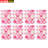 Wedding Backdrop Fir Floral Arrangement