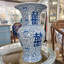 Blue and White Porcelain Mantel Flower Vase