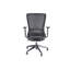 Fauteuil de bureau ergonomique à dossier en filet Urban-1192535004