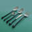Treble Clef 5 Piece Hostess Set