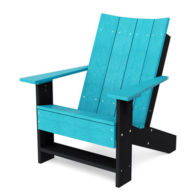 Chaise Adirondack contemporaine
