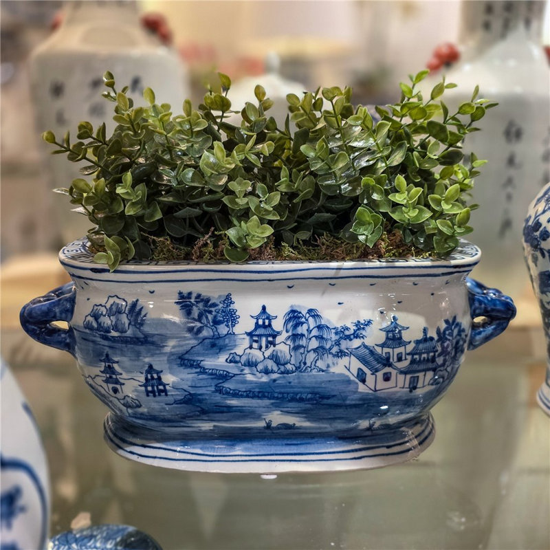 Planter