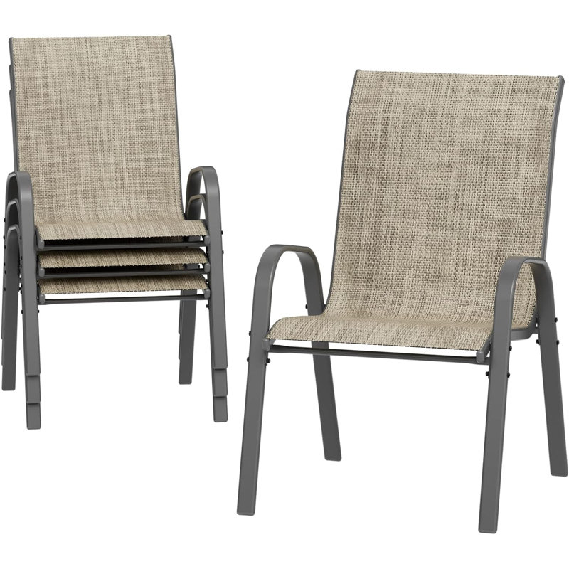 Outdoor Lounge Chair