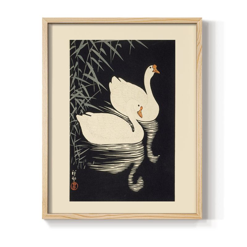 "Vintage Japon XVII" sur papier, Naturel, H 10 po x l 8 po