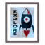 Explorer l’espace-48185414-48185425