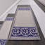Tapis d'escalier antidérapants lavables à la machine, taille 8,5 po x 26 po-1653506512