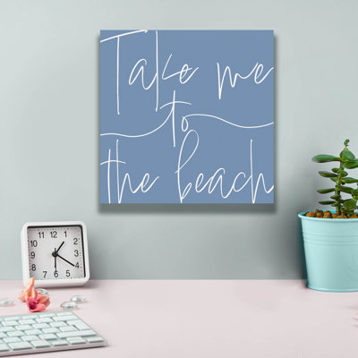 «By The Beach III Light» par Sarah Adams