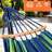 Hammock with Stand