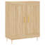 Morfydd 69.5cm Sideboard