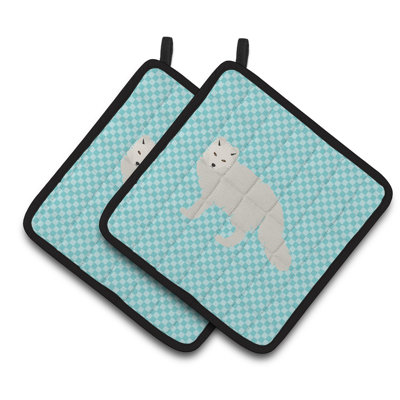 Caroline's Treasures Striped Polyester Potholder